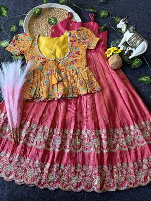 Designer tissue silk embroidered work gown with koti for kids 2