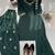 green crepe kurta set