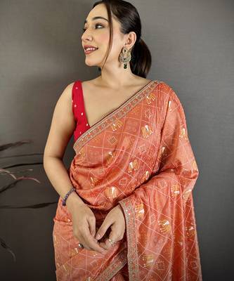 Women peach vichitra silk blend bandhani & animal motifs bandhani saree 3