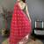 Women hot pink vichitra silk bandhani & animal motifs bandhani saree
