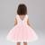 Pink embellished net fit & flare party wear girls dress