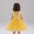 Yellow embellished net fit & flare party wear girls dress