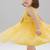 Yellow embellished net fit & flare party wear girls dress