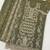 Mahendi embroidered silk pakistani salwar suit