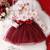 Maroon floral net party wear baby dress