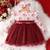 Maroon floral net party wear baby dress