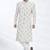 Cream hand embroidered art silk sherwani for men