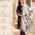  navy blue floral printed assam silk blend kurti set 