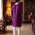Men purple silk blend solid embroidered straight kurta trouser with dupatta