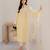 Women's pastel yellow straight kurta with pant