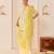 Mint green embroidered chanderi silk kurta set