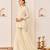 Daisy ivory embroidered chanderi silk short kurti gharara set