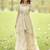 Beige embroidered net festive salwar suits