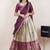 Cream woven art silk lehenga choli