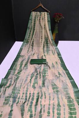 beige printed pure cotton beige saree with blouse 7