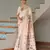 Off white ethnic traditional banarasi silk blend paithani woven saree