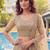 Shiny Beige Embroidered Net Reception Wear Lehenga Choli With Dupatta