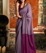 Lavender mal cotton contrast pallu with fancy tassels saree with blouse