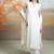 White ivory embroidered organza kurta set