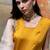 Mustard yellow lace embroidered modal satin kurta set