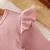 Pink ribbed ruffle bow fit & flare girls dress