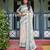 cream colour Ready to wear saree with unstitched blouse