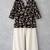 Womens new trendy black floral printed short kurti with beige palazzo set