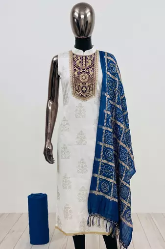 Off white color stylish rayon fabric graceful ethnic salwar kameez