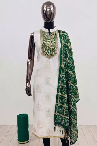 Off white color stylish rayon fabric graceful ethnic salwar kameez