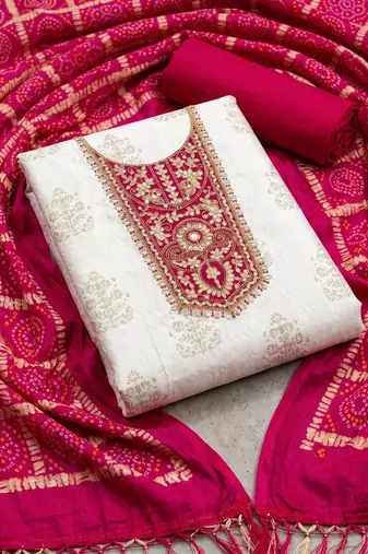Off white color stylish rayon fabric graceful ethnic salwar kameez