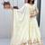 New Trendy Off White Designer Lehenga Choli with Heavy Embroidery Dupatta Set