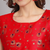 red fancy cotton silk kurta set