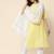 Yellow cotton blend designer festive wear readymade suit