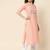 Peach cotton blend designer festive wear readymade suit