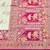 Cream zari woven banarasi silk blend saree with blouse piece