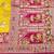 Gold zari woven banarasi silk blend saree with blouse piece