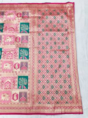 Pink zari woven patola silk blend festive saree with blouse piece 2