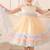 Pastel rainbow frill net party wear frock for girls