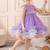 Purple rainbow frill net princess dress for girls