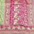 Light green zari woven banarasi silk blend saree with blouse piece