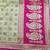 Light green zari woven banarasi silk blend saree with blouse piece