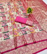 Cream zari woven patola silk blend saree with blouse piece