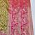 Mehendi zari woven banarasi silk blend saree with blouse piece