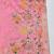 Pink zari woven banarasi silk blend saree with blouse piece