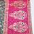 Lavender zari woven banarasi silk blend saree with blouse piece