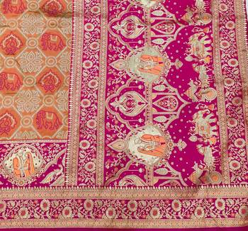 Peach zari woven silk blend saree with blouse piece 5
