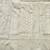 Cream zari woven banarasi silk blend saree with blouse piece