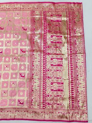 Pink zari woven silk blend saree with blouse piece 2