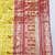 Yellow zari woven banarasi silk blend saree with blouse piece