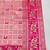 Pink zari woven patola silk blend saree with blouse piece